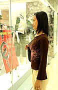 Woman Shopping in Beijing Mall