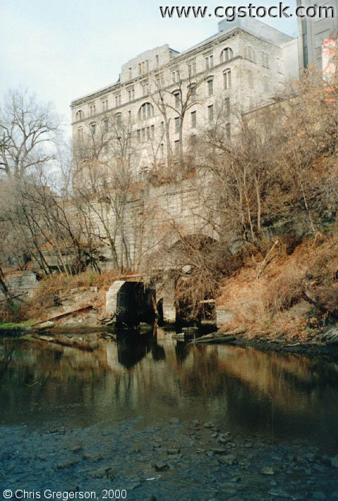 Photo of Pillsbury Mill(133)