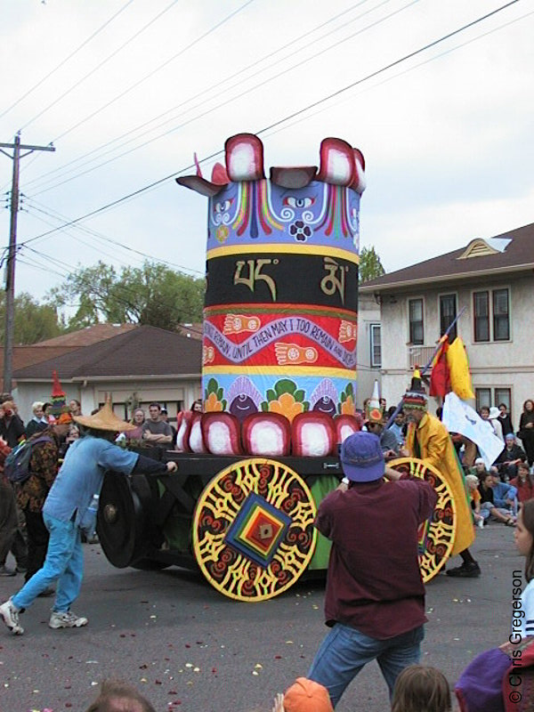 Photo of May Day Parade Float(1599)