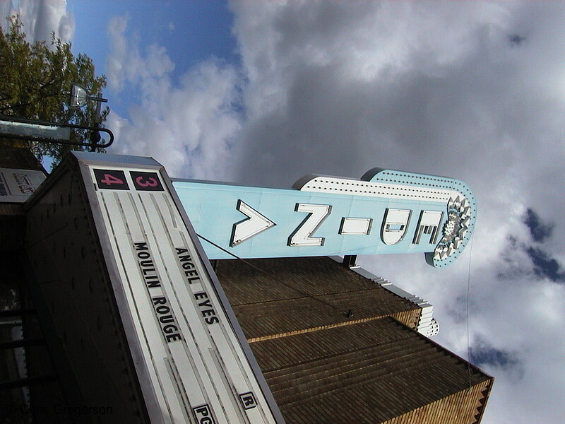 Photo of Edina Theater Marquee(1615)