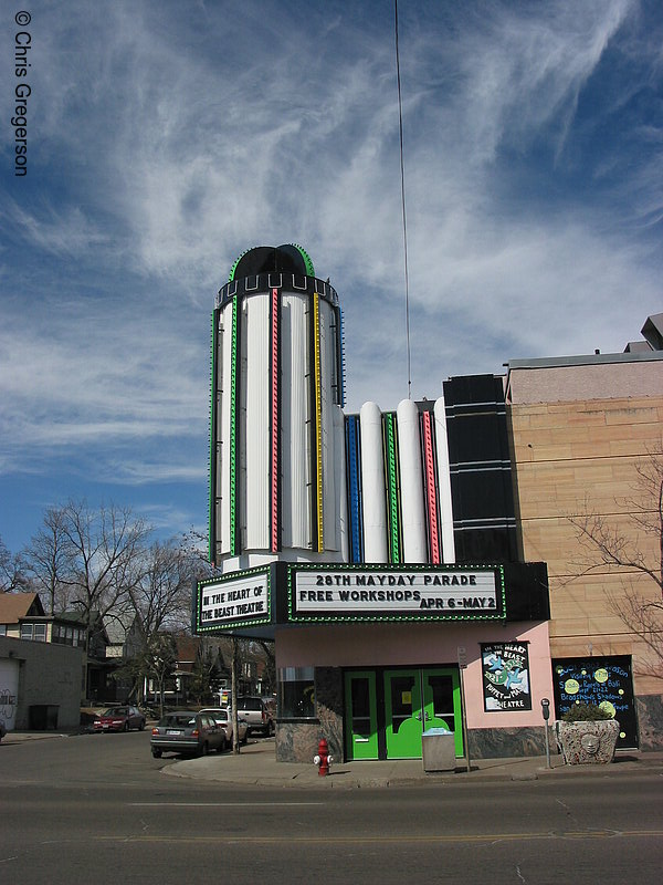 Photo of Heart of the Beast Puppet and Mask Theater(1853)