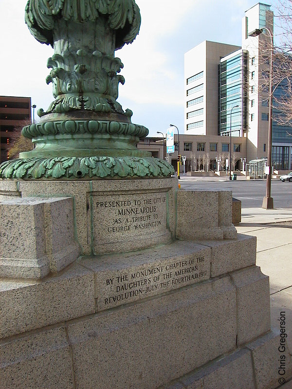 Photo of Washington Monument/Flagpole on Hennepin Avenue(229)