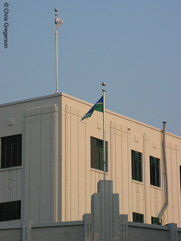 Photo of 4-H Building Detail(2309)