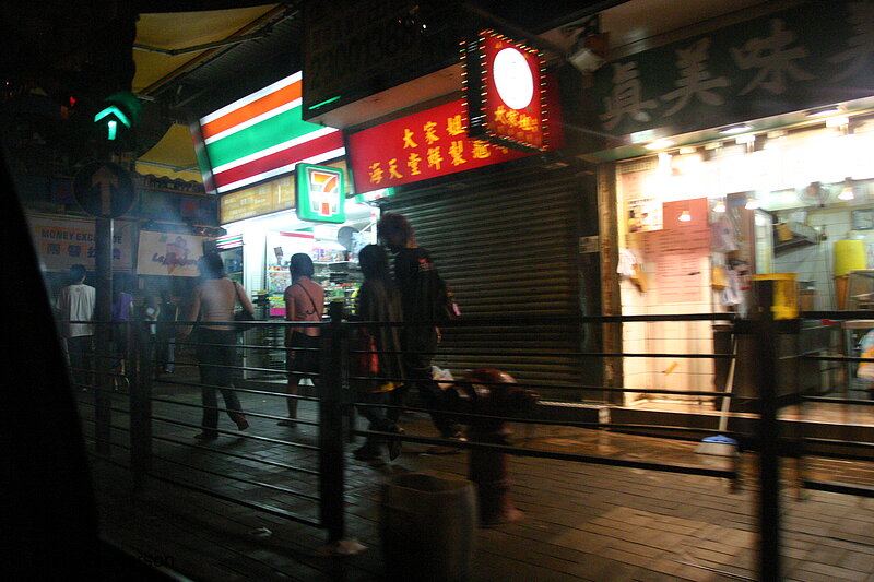 Photo of Hong Kong 7-11 Convenience Store(3218)