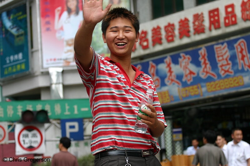 Photo of Chinese Teenager Waving and Smiling(3273)