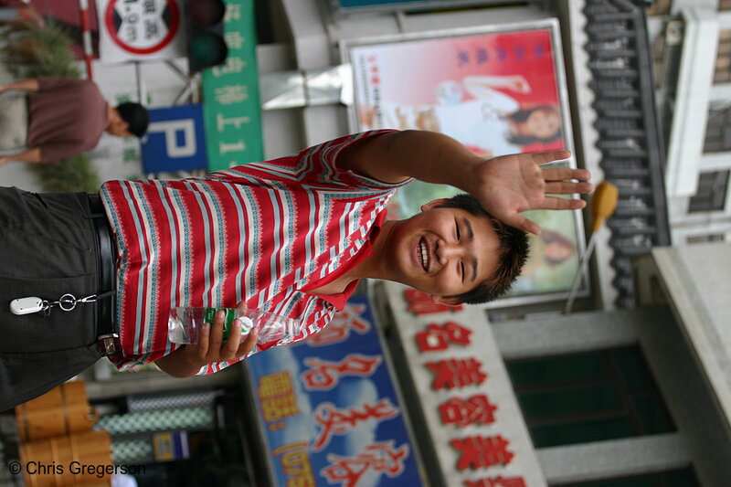 Photo of Teenage Boy Waving(3274)