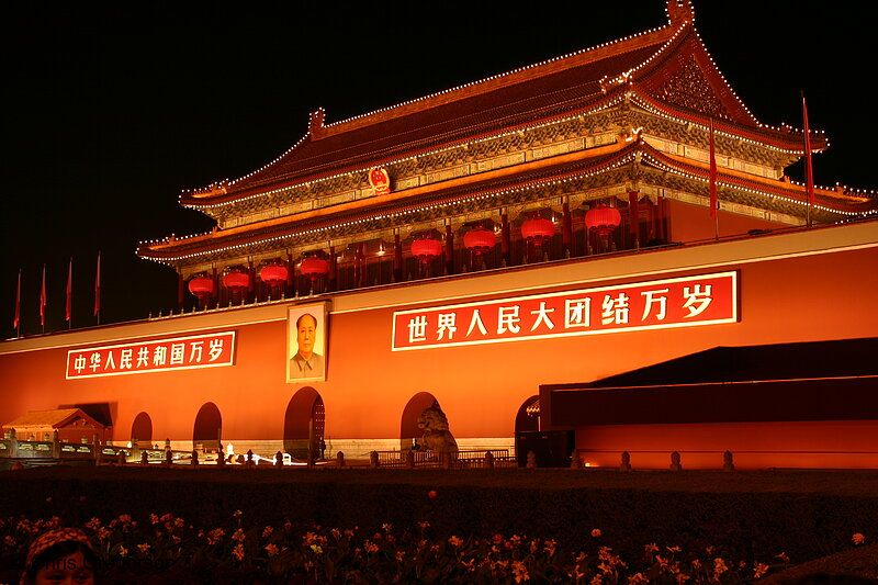 Photo of The Forbidden City at Night(4272)