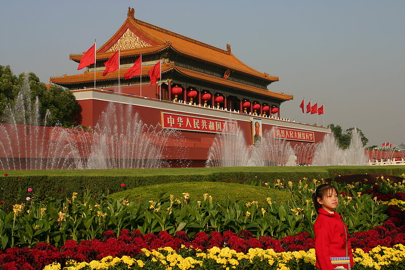 Photo of Entrance of the Forbidden City, Beijing(4371)