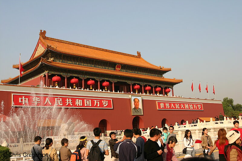 Photo of Entrance to the Forbidden City(4373)