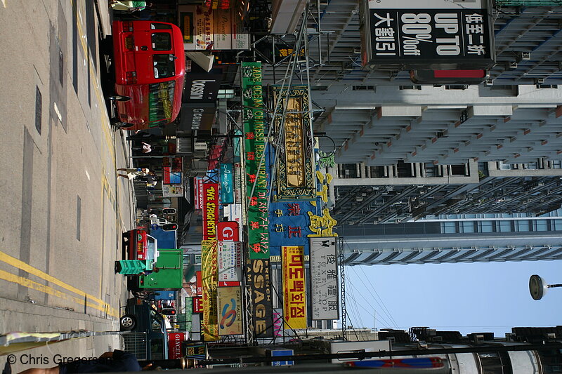 Photo of Hong Kong Street, Kowloon(4396)