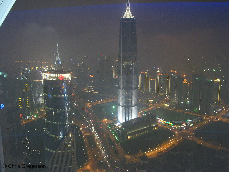 Photo of Pudong New Area at Night (Aerial)(4516)