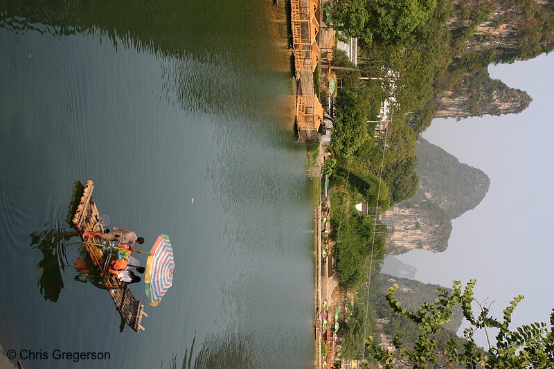 Photo of Raft Ride Along Karst Mountains in China(4623)