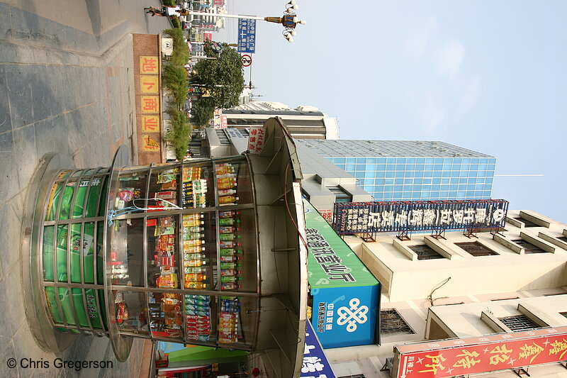 Photo of Concession Stand on the Sidewalk, Guilin, China(5098)