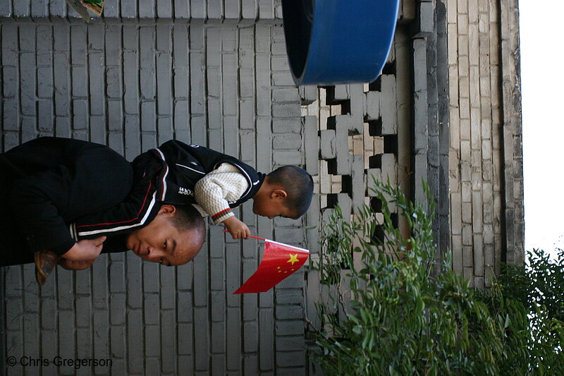 Photo of Patriotic Father and Son, Beijing, China(5182)