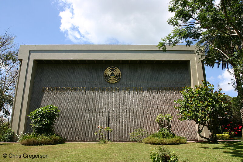 Photo of The Massive Signage for the Development Academy of the Philippines Located in Tagaytay(5522)