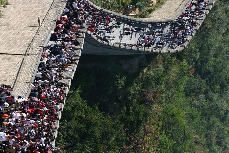 Photo of The Winding Path of the Badaling Great Wall(5888)