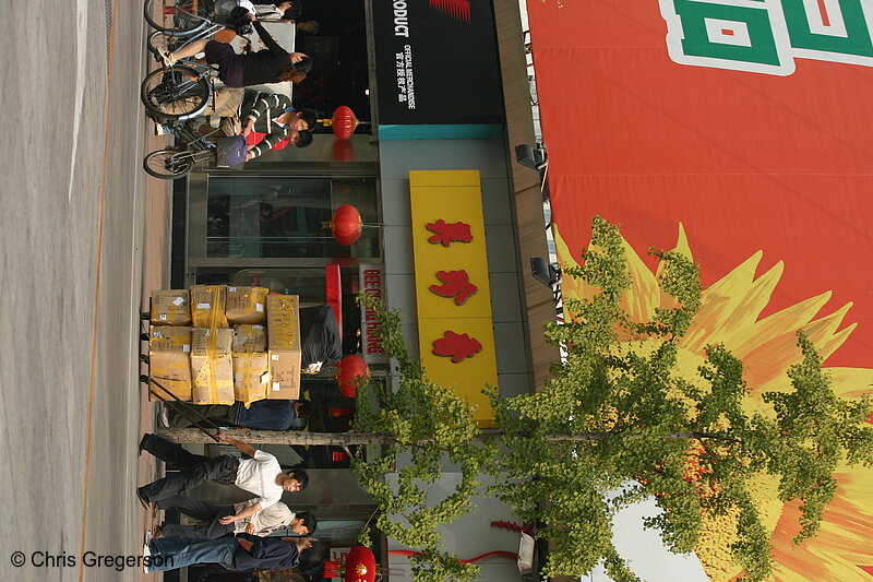 Photo of Commercial Area of Wangfujing Street in Beijing, China(6035)