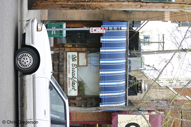 Photo of Al's Breakfast, Dinkytown, Minneapolis, MN(6215)