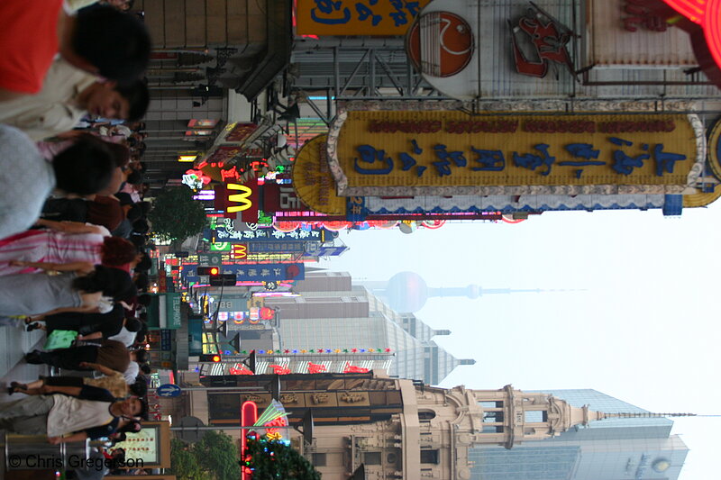 Photo of East Nanjing Road, Shanghai, China(7278)