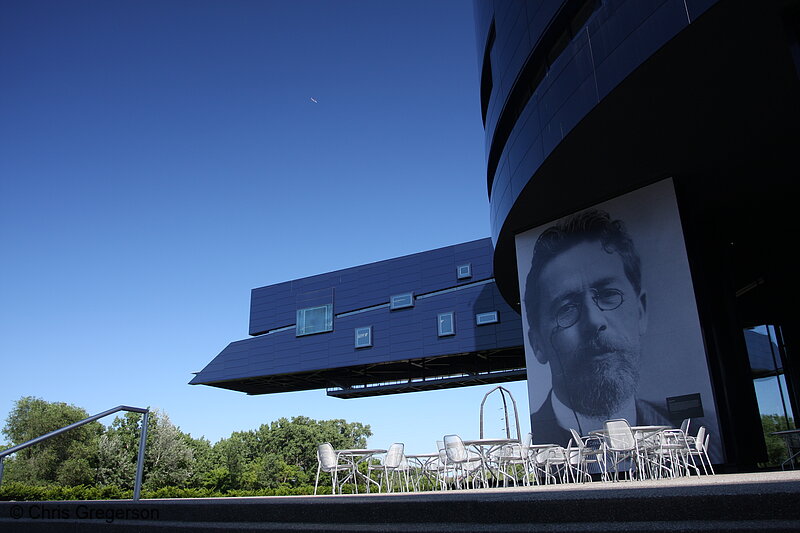 Photo of Patio Seating at the New Guthrie Theater(7427)